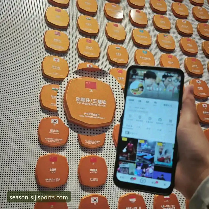 体育赛事直播平台 沉浸式观赛 vs. 碎片化浏览:四季体育平台如何重塑你的体育直播体验?