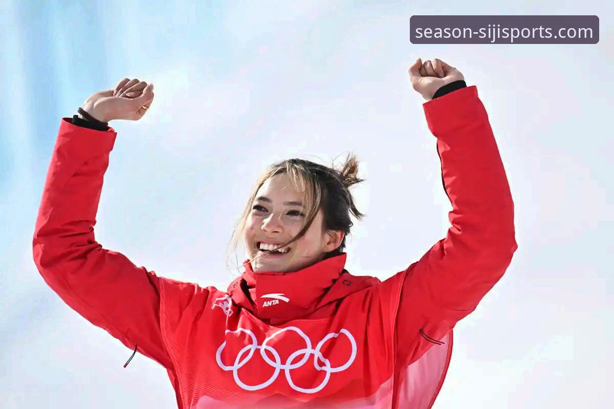 谷爱凌如何实现历史性卫冕？从技术视角解析她的冬奥传奇